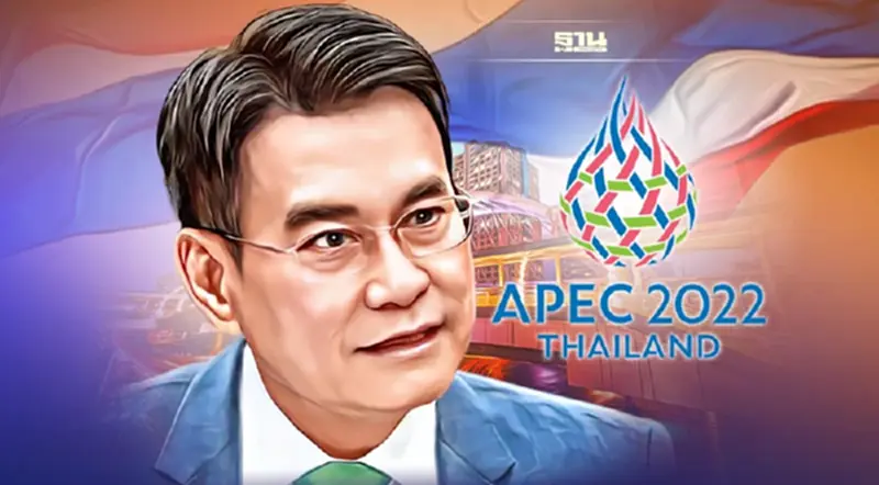 “จุรินทร์” ย้ำประชุมเอเปคไม่เกี่ยวการเมือง เน้นทำประโยชน์ให้ประเทศ “จุรินทร์” ย้ำประชุมเอเปคไม่เกี่ยวการเมือง เน้นทำประโยชน์ให้ประเทศ