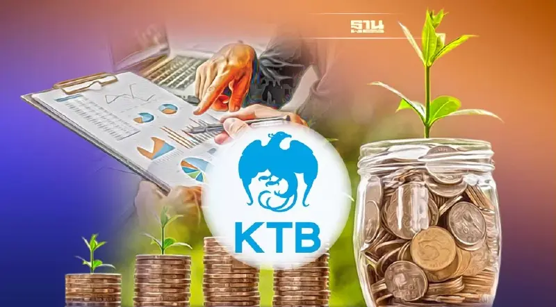 KTB ขายหุ้นกู้อนุพันธ์ชุดใหม่ ดบ.สูงสุด 4.4% คุ้มครองเงินต้น 23-25 พ.ย.นี้