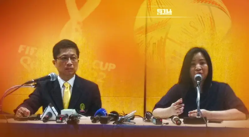 นักวิชาการด้านสื่อ ค้านนำเงินกองทุน กทปส.1.6พันล. ซื้อลิขสิทธิ์ถ่ายบอลโลก นักวิชาการด้านสื่อ ค้านนำเงินกองทุน กทปส.1.6พันล. ซื้อลิขสิทธิ์ถ่ายบอลโลก