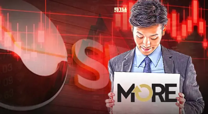 ตลท.สั่งขึ้น SP หุ้น MORE ถึง 18 พ.ย. รอตรวจสอบธุรกรรมต้องสงสัย ตลท.สั่งขึ้น SP หุ้น MORE ถึง 18 พ.ย. รอตรวจสอบธุรกรรมต้องสงสัย