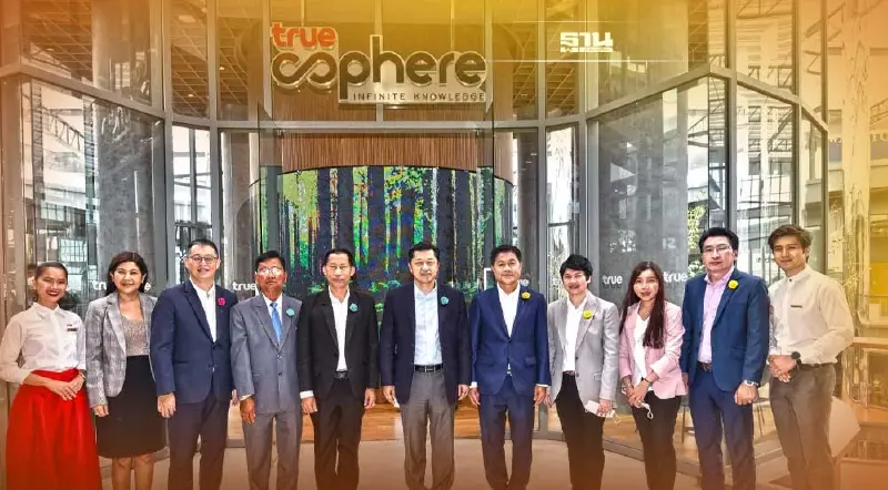 กลุ่มทรู เผยโฉม “ทรูสเฟียร์” แห่งใหม่ ณ “โลตัส นอร์ธราชพฤกษ์” กลุ่มทรู เผยโฉม “ทรูสเฟียร์” แห่งใหม่ ณ “โลตัส นอร์ธราชพฤกษ์”