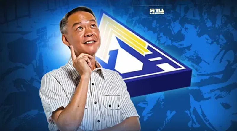 "ประกันสังคม"ตอบข้อสงสัย รับลูกจ้างอายุ 60 ปีบริบูรณ์ขึ้นไป ต้องทำอย่างไร "ประกันสังคม"ตอบข้อสงสัย รับลูกจ้างอายุ 60 ปีบริบูรณ์ขึ้นไป ต้องทำอย่างไร