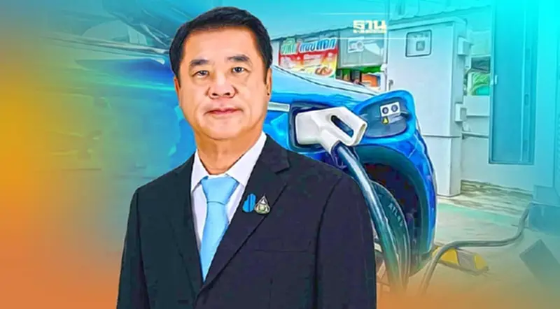 กระทรวงอุตสาหกรรมเร่งขับเคลื่อนนโยบายรถยนต์ไฟฟ้าในไทย กระทรวงอุตสาหกรรมเร่งขับเคลื่อนนโยบายรถยนต์ไฟฟ้าในไทย