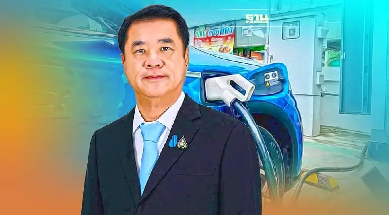 กระทรวงอุตสาหกรรมเร่งขับเคลื่อนนโยบายรถยนต์ไฟฟ้าในไทย