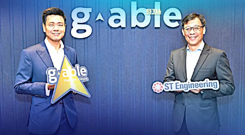 จีเอเบิลมุ่งผนึกพันธมิตรระดับโลกต่อยอดลุยตลาดต่างประเทศ