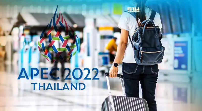 กพท.เตือนผู้โดยสารเผื่อเวลา 3 ชั่วโมงเดินทางขึ้นเครื่องช่วงเอเปค 2022