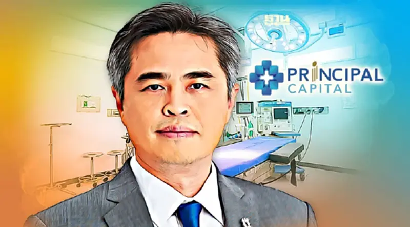 นิวไฮ PRINC โชว์เหนือ 9 เดือนกวาดรายได้ 5,332 ล้านเติบโต 60.5% นิวไฮ PRINC โชว์เหนือ 9 เดือนกวาดรายได้ 5,332 ล้านเติบโต 60.5%
