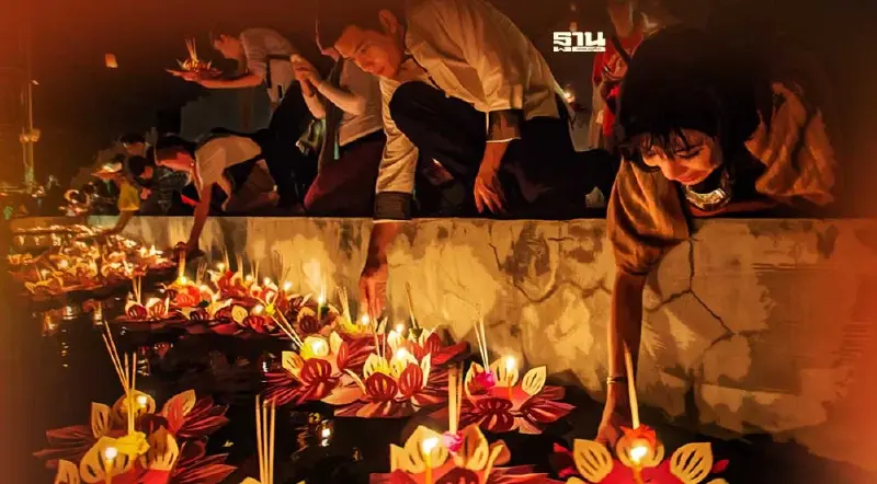 เช็คมาตรการป้องกันอุบัติภัย วันลอยกระทง 2565 พร้อมแค่ไหน ดูเลย