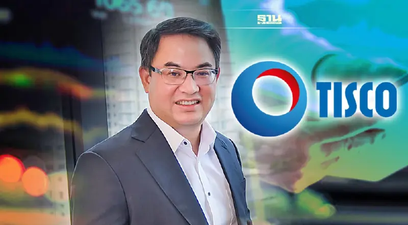 บลจ.ทิสโก้ส่งกองทุนเปิด TUSTREASURY เพิ่มโอกาสสร้างกำไร
