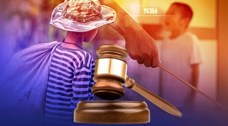 มูลนิธิครูยุ่น ตีสั่งสอน ใช้แรงงาน ทำได้หรือไม่ เปิดกฎหมาย ดูชัดๆ