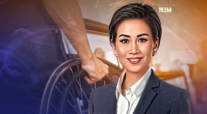 เริ่มแล้ววันนี้ - 29 ธ.ค.ผู้พิการจากอุบัติเหตุบนถนน รับอุปกรณ์ช่วยเหลือได้