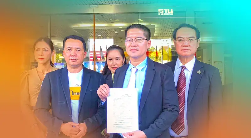 "มงคลกิตติ์"ฟ้องนายกฯ ครม. ขอศาลปกครองเพิกถอนกฎกระทรวงขายที่ดินต่างชาติ 