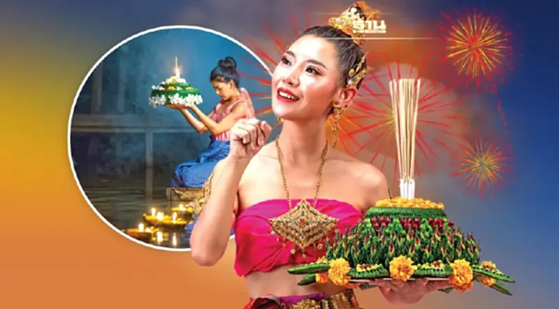 25 จังหวัดผุด 32 อีเว้นท์ บูมท่องเที่ยวลอยกระทง 2565 25 จังหวัดผุด 32 อีเว้นท์ บูมท่องเที่ยวลอยกระทง 2565