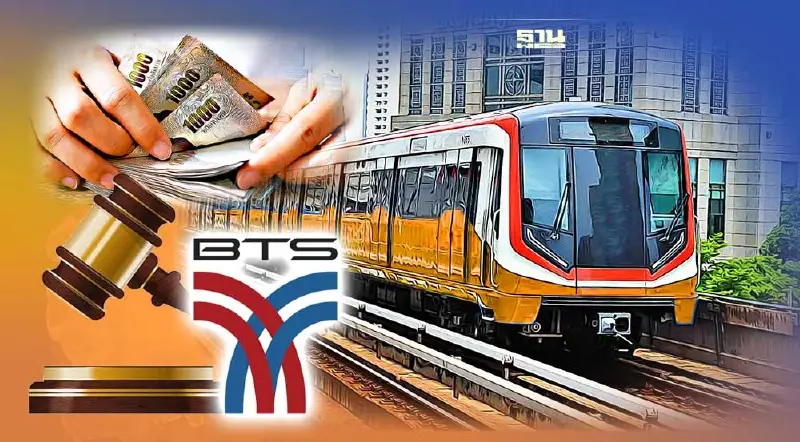 "บีทีเอส" เปิดใจ ปมประมูลสายสีส้มรอบใหม่ หวั่นรัฐเสียค่าโง่ 6.8 หมื่นล้าน "บีทีเอส" เปิดใจ ปมประมูลสายสีส้มรอบใหม่ หวั่นรัฐเสียค่าโง่ 6.8 หมื่นล้าน