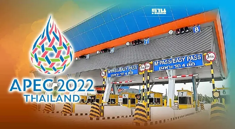 “ทางหลวง” เช็กความพร้อมมอเตอร์เวย์-ทางยกระดับ  รับประชุมเอเปค