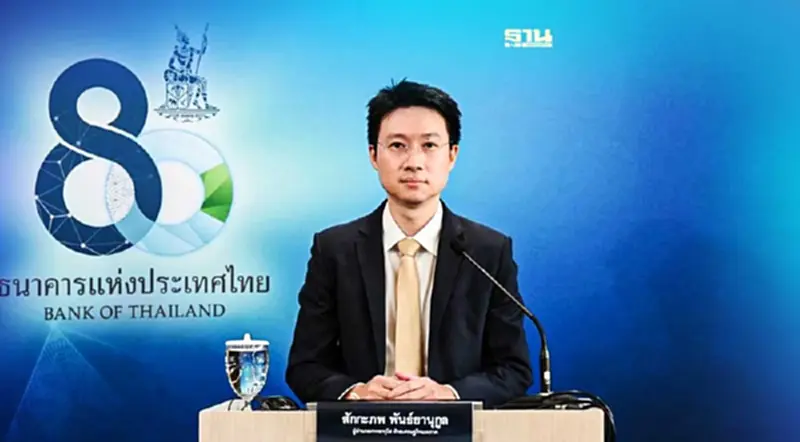 ธปท.เผยเดือนต.ค.ภาคส่งออกกดดันเศรษฐกิจแต่ท่องเที่ยวหนุนการฟื้นตัว ธปท.เผยเดือนต.ค.ภาคส่งออกกดดันเศรษฐกิจแต่ท่องเที่ยวหนุนการฟื้นตัว