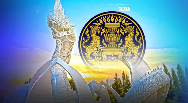 ครม.เห็นชอบให้ "นาค" เป็นเอกลักษณ์ประจำชาติ ประเภทสัตว์ในตำนาน