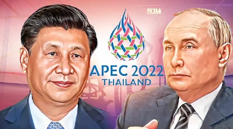 ไทยพร้อมรับผู้นำ APEC 2022 “สี จิ้นผิง” มาแน่ เหลือ “ปูติน” รอยืนยัน ไทยพร้อมรับผู้นำ APEC 2022 “สี จิ้นผิง” มาแน่ เหลือ “ปูติน” รอยืนยัน