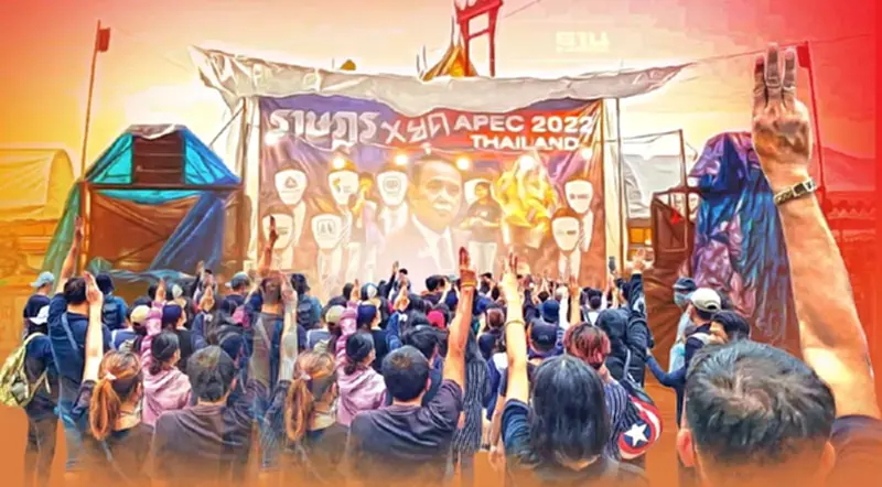 ม็อบถอย!กลับลานคนเมือง หลังปะทะ ตร.รอบ 3 ถูกจับ-บาดเจ็บเพียบ ม็อบถอย!กลับลานคนเมือง หลังปะทะ ตร.รอบ 3 ถูกจับ-บาดเจ็บเพียบ