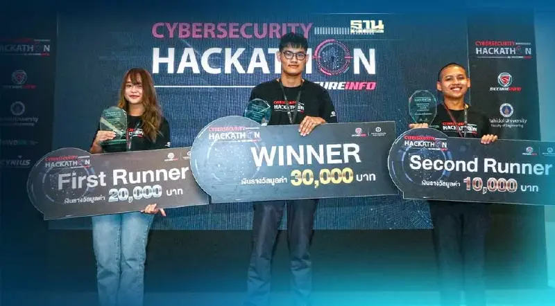 เผยโฉมผู้ชนะการแข่งขัน  "Cybersecurity Hackathon by SECUREiNFO"