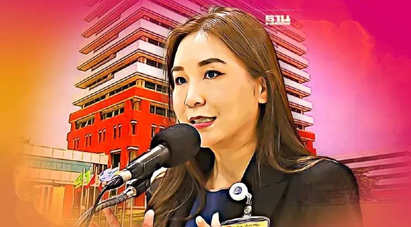 ก้าวไกล จ่อยื่นศาลปกครอง-ปปช. เอาผิด"กสทช."เสียงข้างมาก ควบรวมทรู-ดีแทค ก้าวไกล จ่อยื่นศาลปกครอง-ปปช. เอาผิด"กสทช."เสียงข้างมาก ควบรวมทรู-ดีแทค