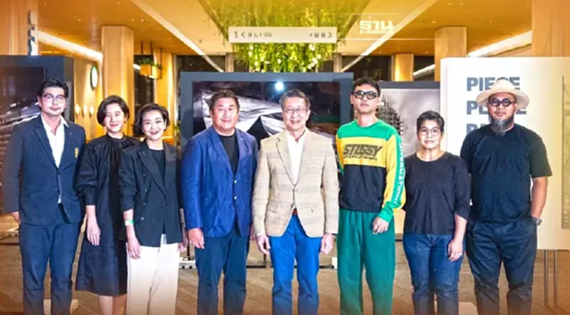The PARQ collection จัดนิทรรศการภาพถ่ายขาวดำ The PARQ collection จัดนิทรรศการภาพถ่ายขาวดำ