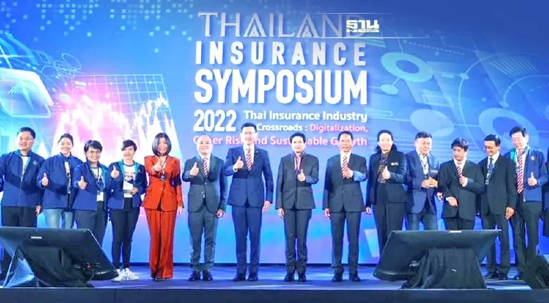 คปภ. เล็งต่อยอดผลงานดีเด่นแห่งปี “ประกันภัย-บริหารเสี่ยงด้านไซเบอร์'