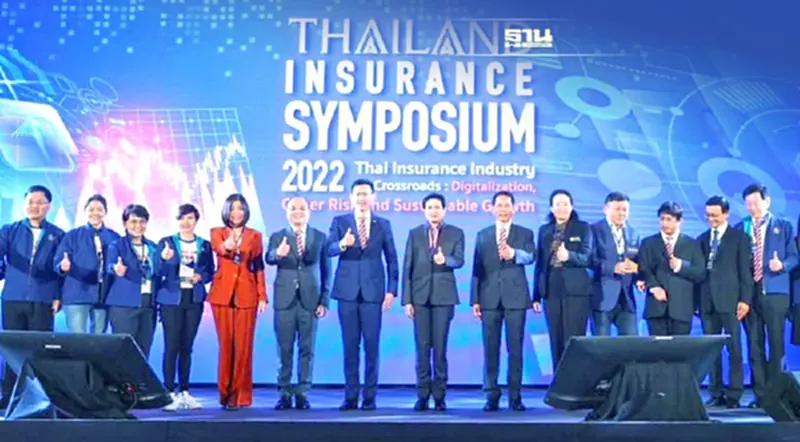คปภ. เล็งต่อยอดผลงานดีเด่นแห่งปี “ประกันภัย-บริหารเสี่ยงด้านไซเบอร์' คปภ. เล็งต่อยอดผลงานดีเด่นแห่งปี “ประกันภัย-บริหารเสี่ยงด้านไซเบอร์'