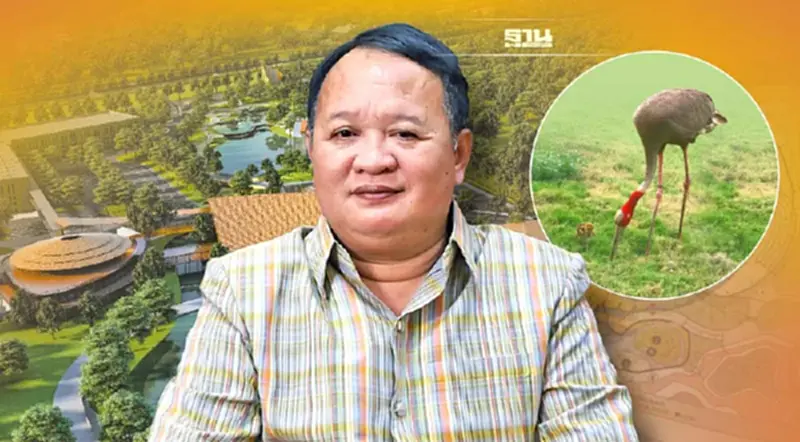 สวนสัตว์แห่งใหม่ ชู “ศูนย์เรียนรู้ของคนไทย”ตามรอยศาสตร์แห่งพระราชา สวนสัตว์แห่งใหม่ ชู “ศูนย์เรียนรู้ของคนไทย”ตามรอยศาสตร์แห่งพระราชา