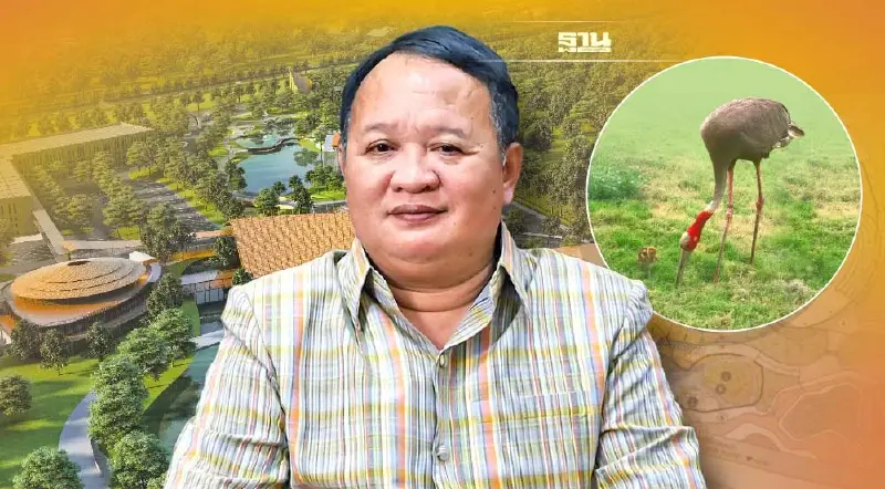 สวนสัตว์แห่งใหม่ ชู “ศูนย์เรียนรู้ของคนไทย”ตามรอยศาสตร์แห่งพระราชา