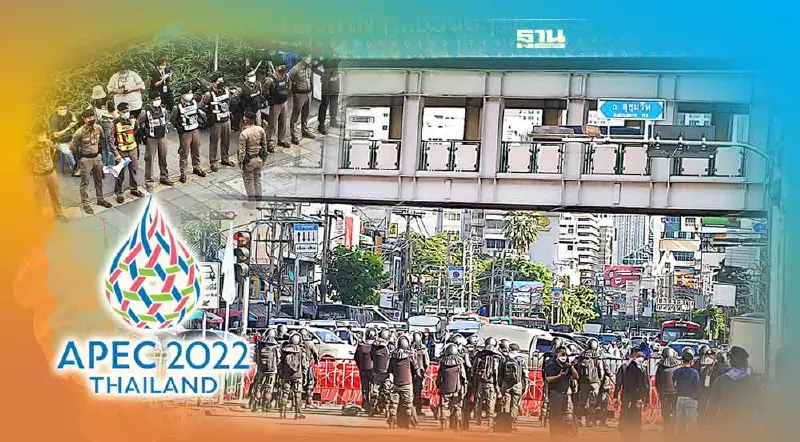 คุมเข้มความปลอดภัย APEC กองร้อยควบคุมฝูงชน ปิดถนนรัชดาฯ แยกอโศกฯถึงพระราม 4