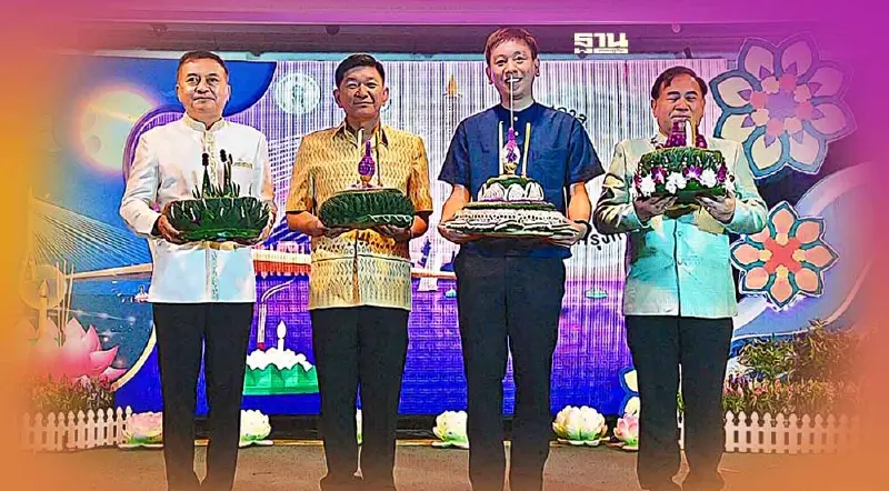 ลอยกระทง 2565 กรุงเทพฯจัดวันไหน พื้นที่ไหน มีกิจกรรมอะไรบ้าง ดูที่นี่