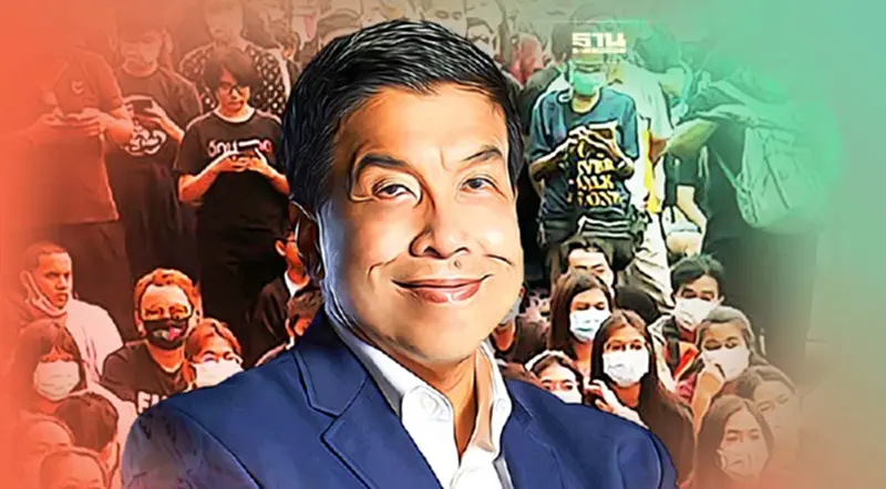 ชัชชาติ อะลุ้มอล่วย"ม็อบ"ค้างคืนลานคนเมือง ชัชชาติ อะลุ้มอล่วย"ม็อบ"ค้างคืนลานคนเมือง