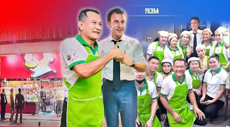 โซเชียลแห่ชื่นชม ประธานาธิบดีฝรั่งเศส เที่ยวเยาวราช-ฮั่วเซ่งฮง