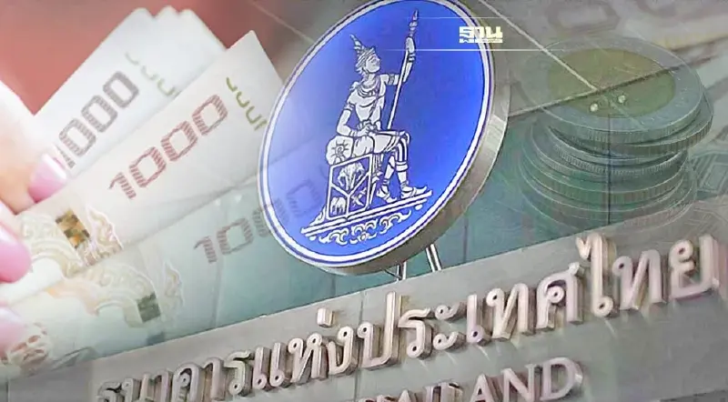 "แก้หนี้ครัวเรือน" ให้สำเร็จ แบงก์ชาติ แนะ "ลูกหนี้" ห้ามทำ 5 ข้อนี้