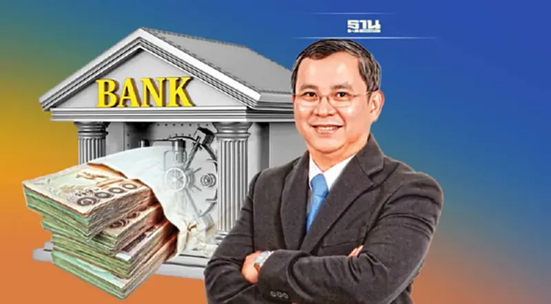 BBL ตั้งเป้าสินเชื่อปี 66 โต 1.5% ของจีดีพี BBL ตั้งเป้าสินเชื่อปี 66 โต 1.5% ของจีดีพี