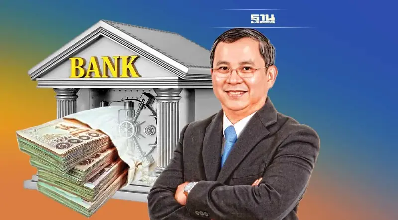 BBL ตั้งเป้าสินเชื่อปี 66  โต 1.5% ของจีดีพี