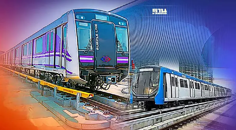 5 ธ.ค.นี้ รฟม. ชวนพ่อขึ้นรถไฟฟ้าสายสีน้ำเงิน-สายสีม่วง ฟรี