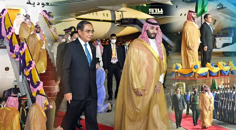 บันทึกประวัติศาสตร์ 30 ปี “เจ้าชายมุฮัมมัด บิน ซัลมานฯ” เสด็จเยือนไทย