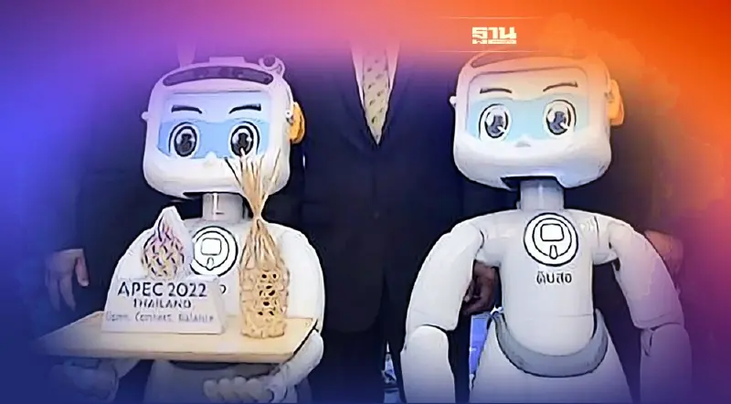 จัดหุ่นยนต์ “ดินสอ” รำโชว์ความน่ารัก ประชุมผู้นำเอเปค (มีคลิป)