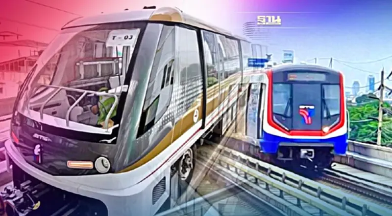 5 ธ.ค.นี้ พาพ่อขึ้นรถไฟฟ้าบีทีเอส-สายสีทอง-รถบีอาร์ที ฟรี 5 ธ.ค.นี้ พาพ่อขึ้นรถไฟฟ้าบีทีเอส-สายสีทอง-รถบีอาร์ที ฟรี