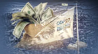 COP27 ทำไมต้องชดเชยความสูญเสียและความเสียหายจาก "โลกรวน"