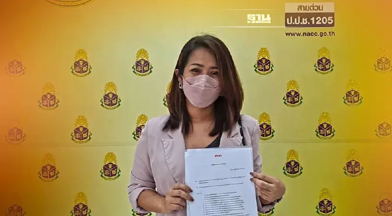 ร้อง ป.ป.ช. สอบ“หมอลี่” เปิดเงื่อนไข 14 ข้อเยียวยาผู้บริโภคควบทรู-ดีแทค