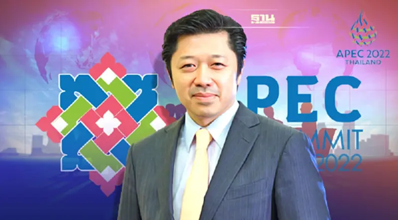 “ศุภชัย”ซีอีโอ "ซีพี" ร่วมผลักดัน BCG-ความมั่นคงอาหาร เวที APEC ประเทศไทย “ศุภชัย”ซีอีโอ "ซีพี" ร่วมผลักดัน BCG-ความมั่นคงอาหาร เวที APEC ประเทศไทย