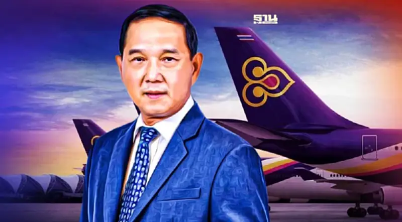 ด่วน! “ชาย เอี่ยมศิริ” นั่งเก้าอี้ซีอีโอการบินไทยคนใหม่ มีผล 1 ก.พ.66 ด่วน! “ชาย เอี่ยมศิริ” นั่งเก้าอี้ซีอีโอการบินไทยคนใหม่ มีผล 1 ก.พ.66