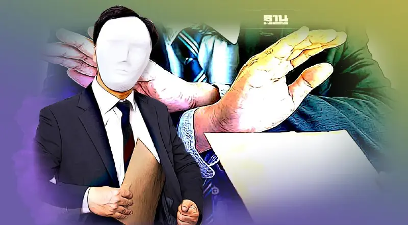 ครม.ผ่านแผนปราบโกง ตั้งเป้าไทยปลอดการทุจริต ภายในปี 70