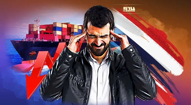 เศรษฐกิจโลก-การค้าโลกหดตัว กระทบตลาดส่งออกหลักของไทยติดลบระนาว