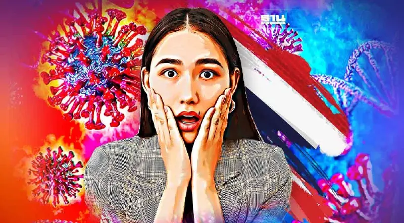 ไทยพบผู้ป่วยโควิด BQ.1 แล้ว 9 ราย XBB 13 ราย ยังไม่พบความรุนแรงของเชื้อ