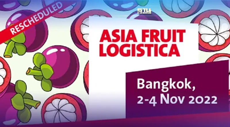 'ตลาดไท' เปิดเสวนา ASIA FRUIT LOGISTICA 2022 รุกธุรกิจนำเข้าผลไม้ 'ตลาดไท' เปิดเสวนา ASIA FRUIT LOGISTICA 2022 รุกธุรกิจนำเข้าผลไม้