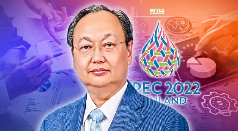  “สนธิรัตน์”ชี้โอกาสเศรษฐกิจไทยในการเป็นเจ้าภาพเอเปค 2022